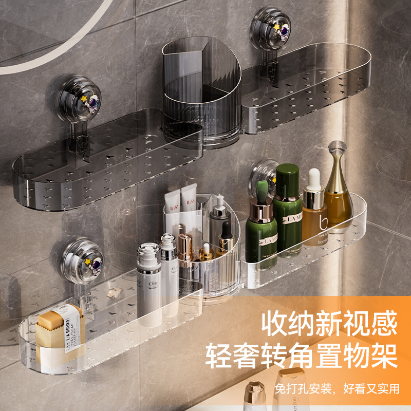 Bathroom Multi-Layer Storage Rack Bathroom Punch-Free Mirror Faucet Washbasin Toilet Wall-Mounted Storage Storage