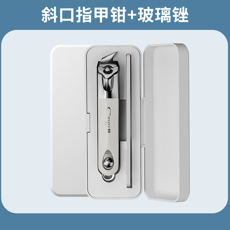 ギフトボックスlogo爪切りセット家庭用箱入り爪切り携帯爪切りマニキュア爪切り工具|undefined