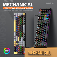 跨境机械键盘有线发光电竞游戏键盘青轴RGB发光三拼色键帽有线USB