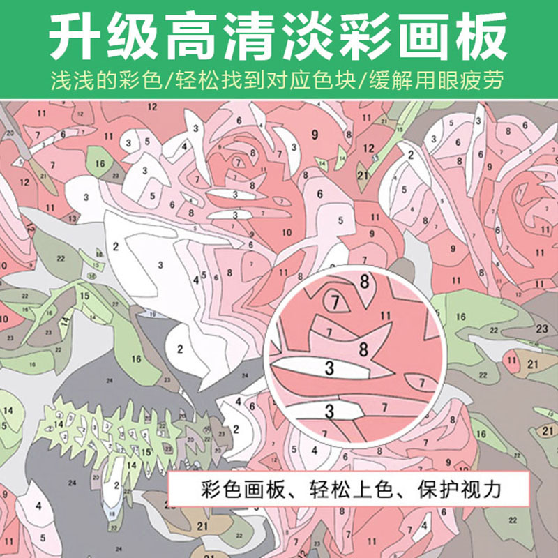 商品图