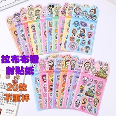 Labubu クリエイティブ Guka ステッカー 漫画カード 愛 DIY 無料カットステッカー 高価値子供用ハンドブック素材ステッカー