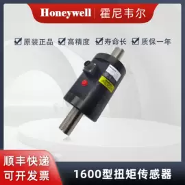 压力传感器;位移传感器;行程开关