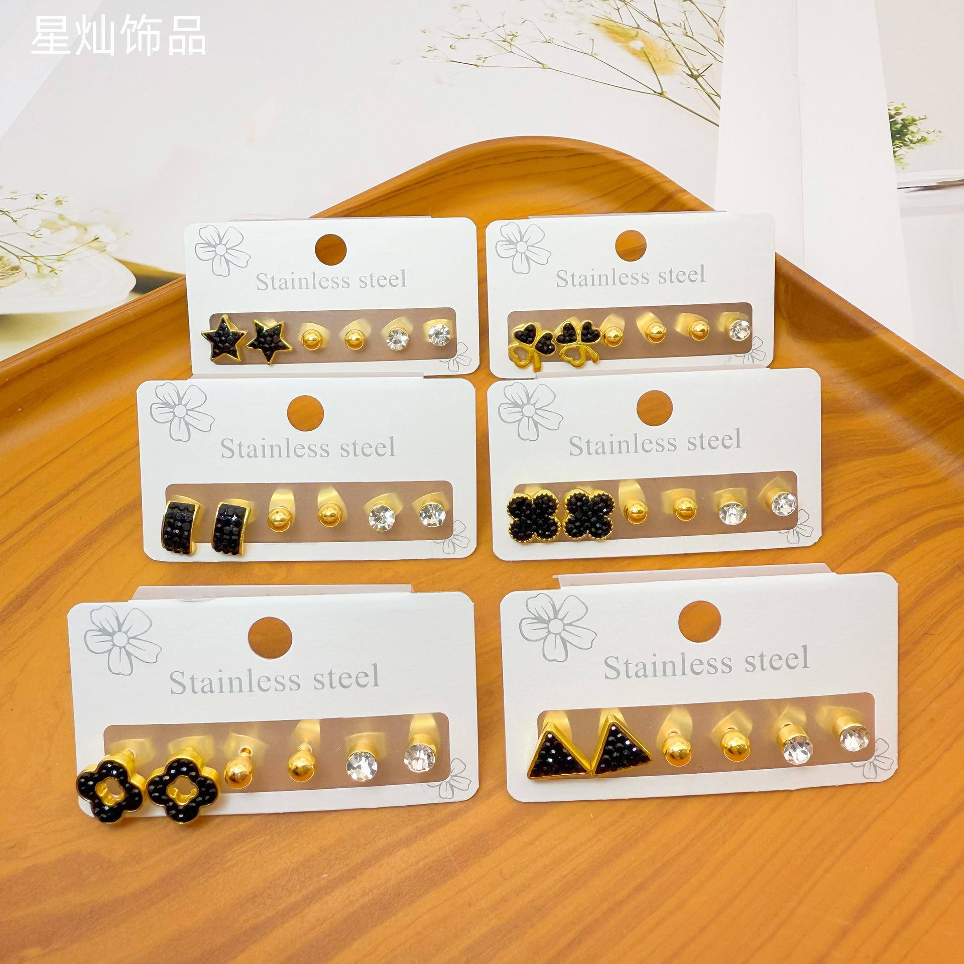 ZD202507040101-主图 (1).jpg