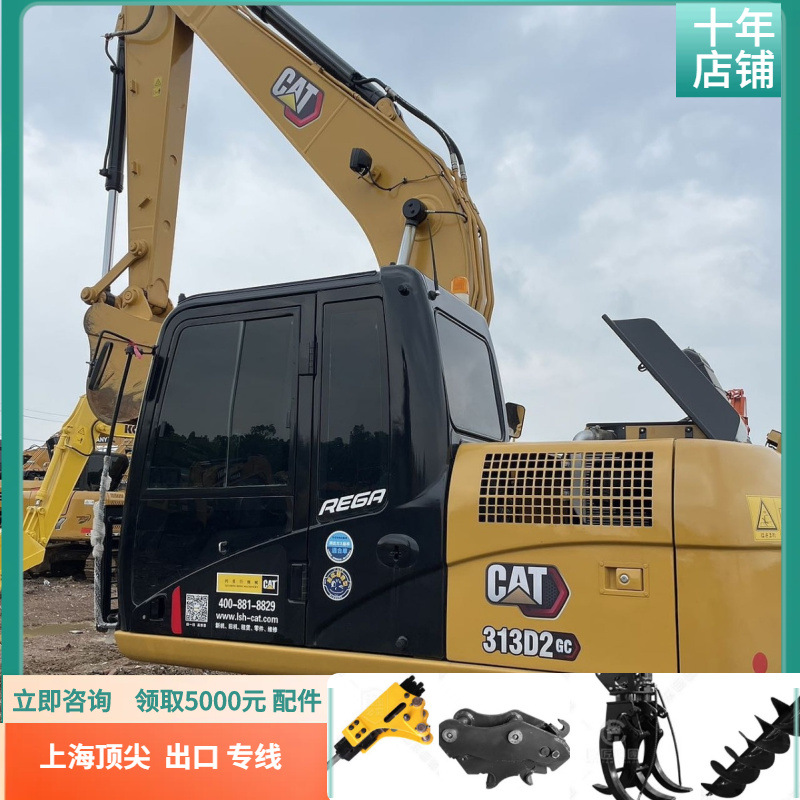 Excavadora CAT315D de segunda mano original de Japón Cat 15 toneladas exportadas al extranjero