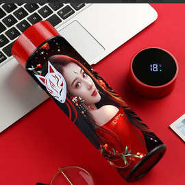 忍系周边智能保温杯 佐助佩恩晓组织水杯子鸣人大容量304不锈钢杯