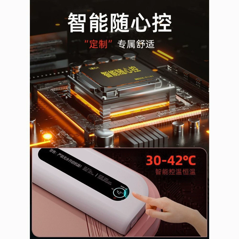 Rectangular bath product full body for bathing, tub, keeps constant temperature