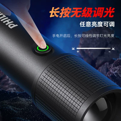 bright waterproof outdoor lighting – UV fənərlər