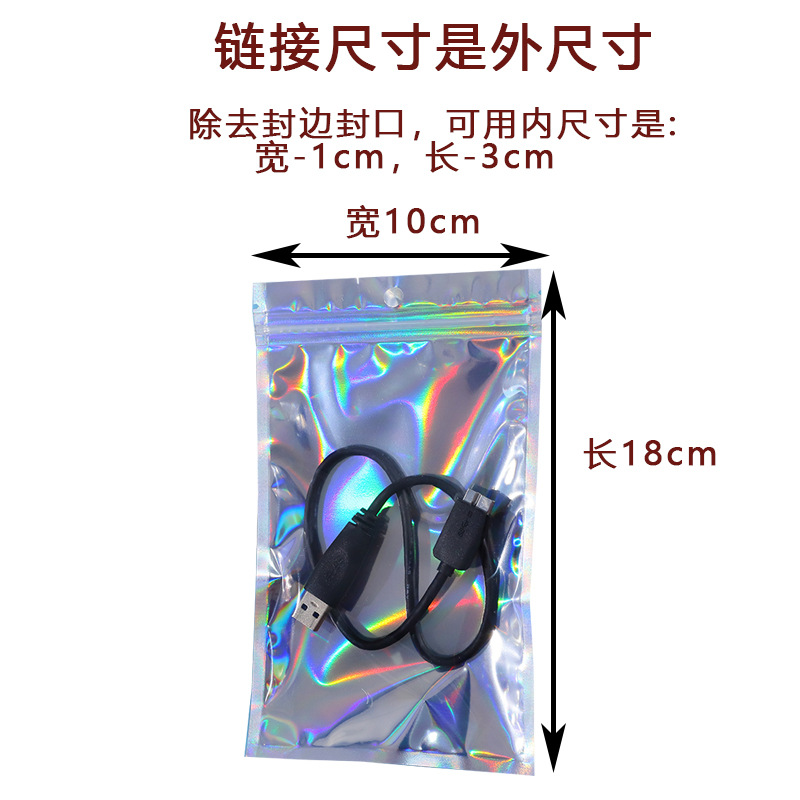 微信图片_20240405171947