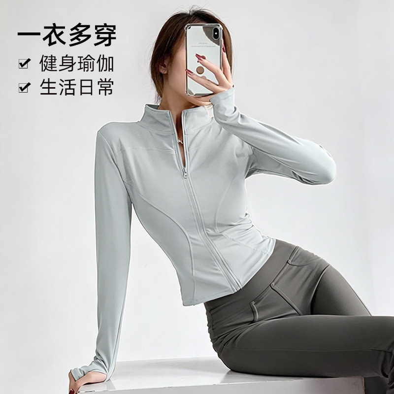 Women's Pilates sports jacket with stand-up collar, zipper, slim fit, long sleeve, yoga sports coat