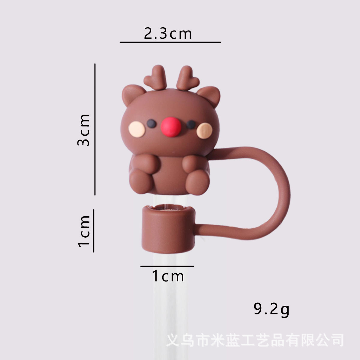 크리스마스 엘크 밀짚모자/개별포장