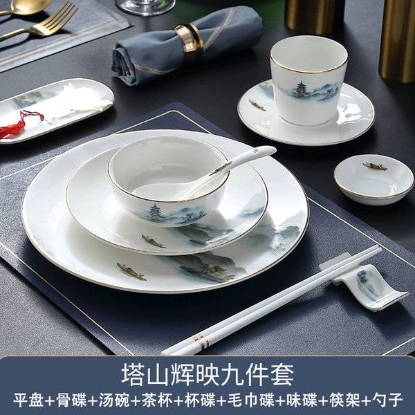 【Strong Bone Porcelain】Tashan Huiying Nine-piece Set