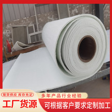 纳米气凝胶毡厂家A级耐火管道保温气凝胶毡耐高温材料