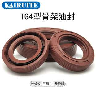 ���z�Ǽ��ͷ�ȏ�24-32�͸ߜ��͸��g��ĥ�Ǽ��ͷ�ˮ��TG4���ݼy