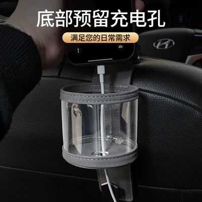 Cup Holder, Car cup holder/beverage holder