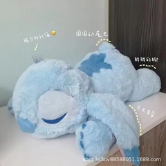 眠い昼寝ステッチ人形ぬいぐるみステッチかわいい女の子の誕生日プレゼントかわいいスタイル