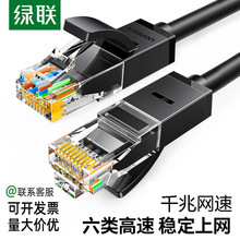 ��W�j����cat6ǧ�׾W���{ɫ�Ұ�ɫ��W�j��NW102�p�g��