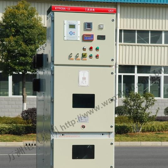 中置式移开式10/11KV开关柜 KYN28-12高压开关柜