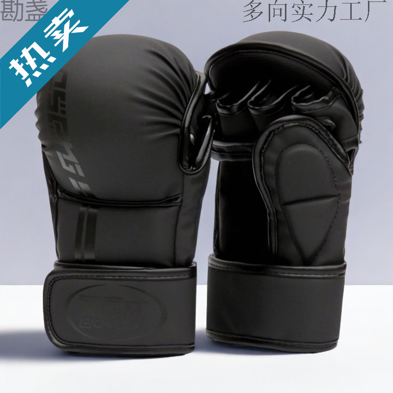 Mma Boxing Gloves Half Finger Gloves Adult Male Sanda Muay Thai Fighting Training Ufc Professional Female Fighting Sandbag