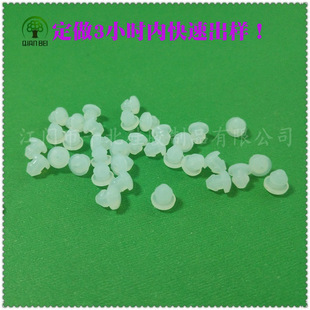 �㽭ƹ����Ӗ�����z����������͸�����z�ܷ���m��ˮ���^���z��