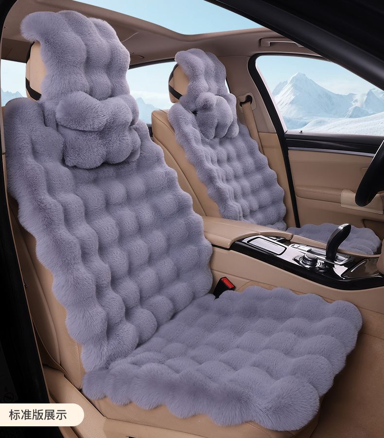 Bubble Velvet Car Seat Cushion, Universal for Five Seats, Backrest, Autumn and Winter, Non-Slip, Warm, Faux Rabbit Fur Car Seat Cushion, One-Piece