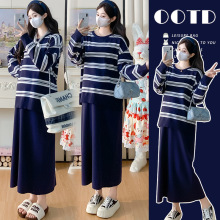 孕妇连衣裙套装春秋季2025新款韩版秋装针织条纹上衣半身裙两件套