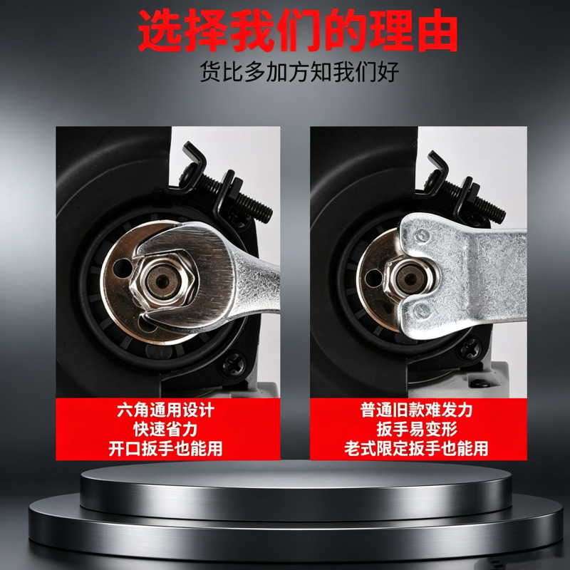 Create high-quality texture main image-2.png