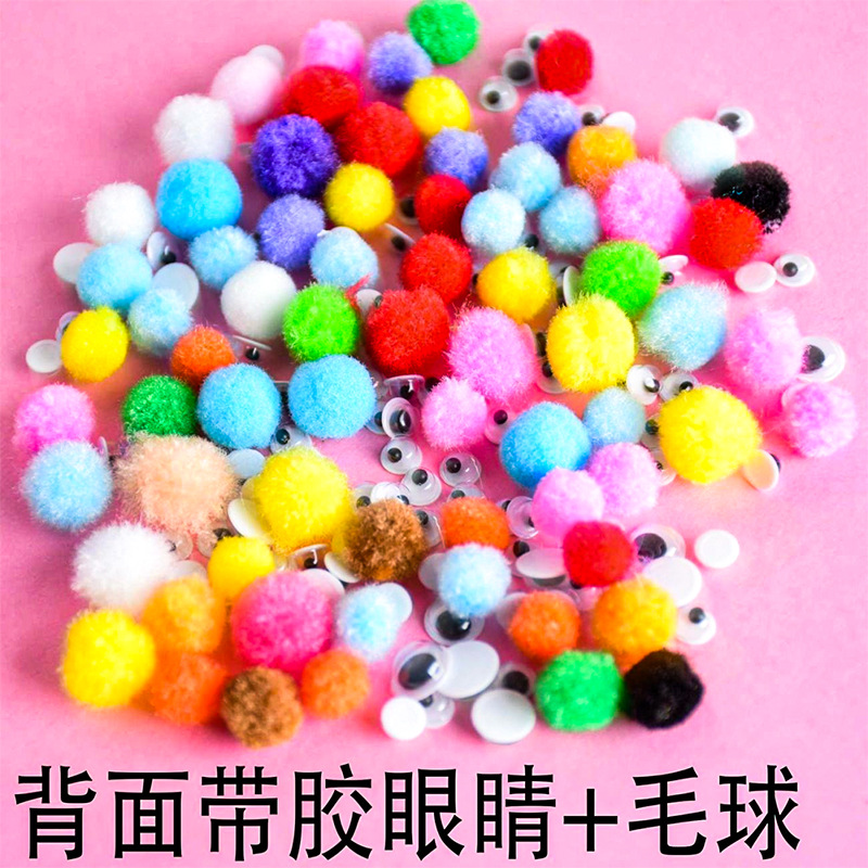 Twisted stick felpa tira material hecho a mano de los niños bola lana kindergarten creativo color macaron