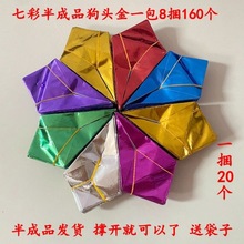 Ʒֹ^Ʒ߲ʽɫSֱlչ_ߴ18X18