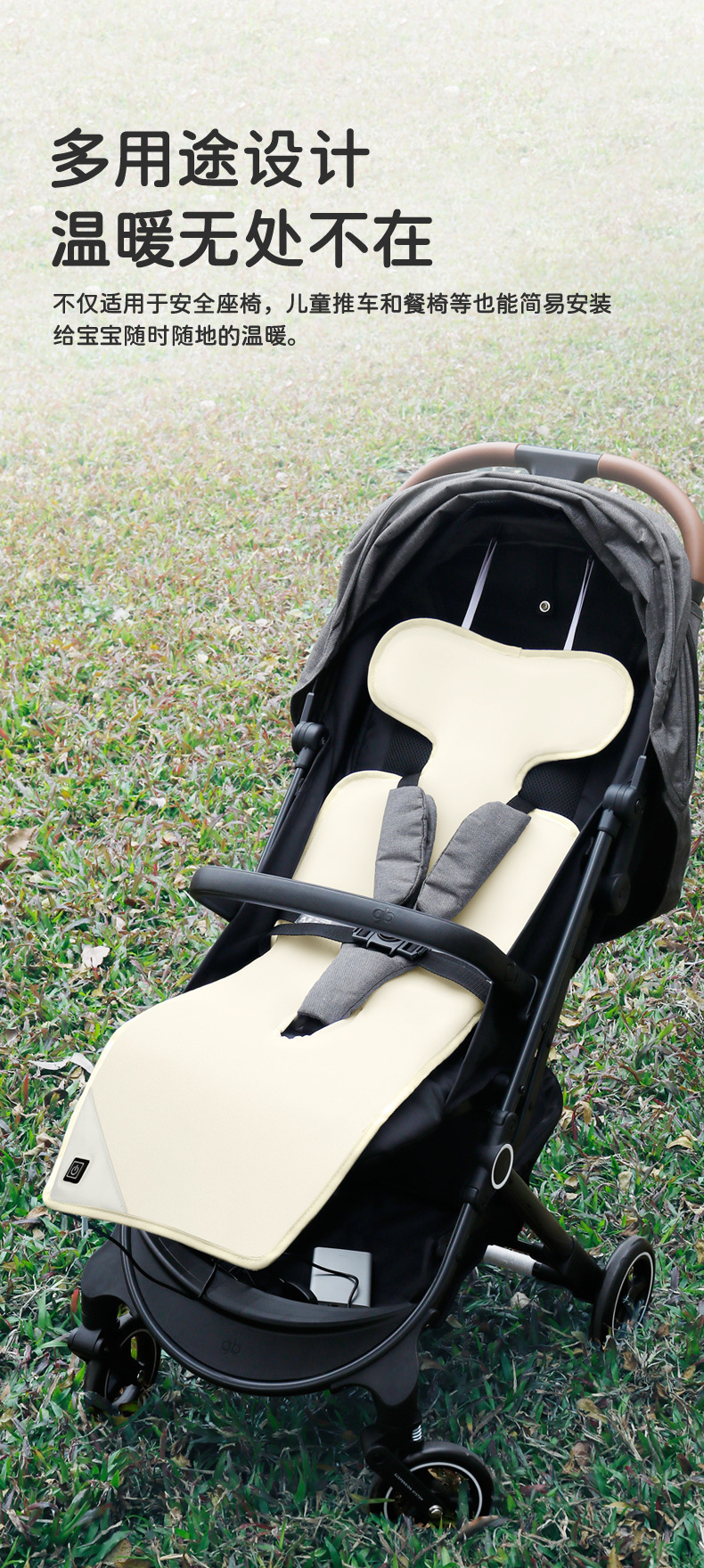 Customized Car Heated Seat Cushion, Winter Warm Fur Cushion for Car, Universal Electric Heated Seat Cushion, Safety Seat Cushion