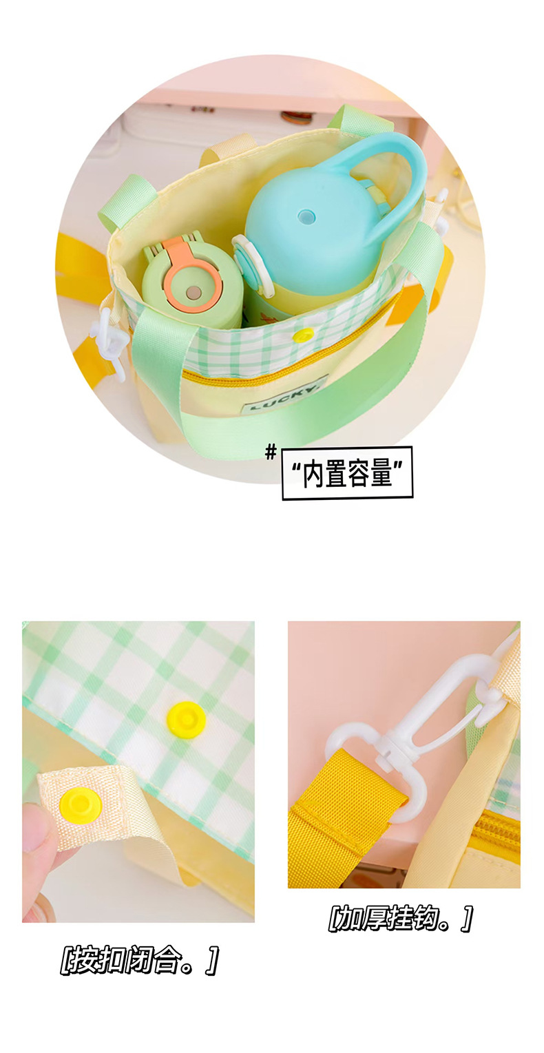 斜跨水杯袋_05.jpg