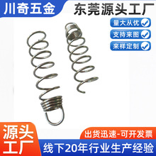 �|ݸ�S�����a���P䓟���� ���h�������� ��������������