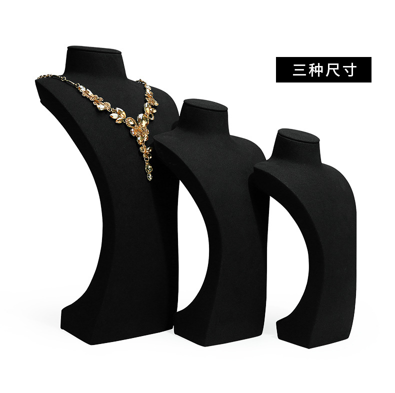 Z001-117超纤人像项链架(15-55)-(伟远鹏系列)