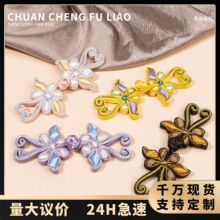 ���۱P������ʽ�����������ֹ���о�ߙn���L�~�۶Y�������o�����