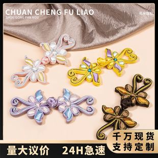 ���۱P������ʽ�����������ֹ���о�ߙn���L�~�۶Y�������o�����