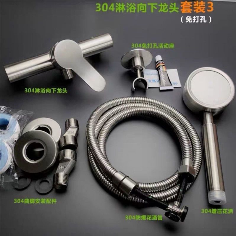 304 stainless steel shower faucet, hot and cold bathtub faucet, bathroom concealed three-in-one faucet, mixing valve set factory undefined