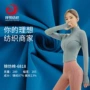 lulu吸湿定制排汗面料