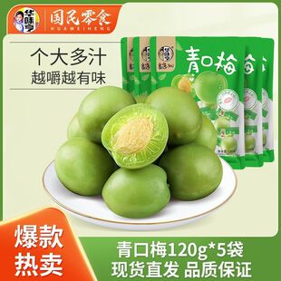 �Aζ�� ���÷120g*3/4/5�� Ԓ÷���T������÷�Ӵ����÷�_θ��ʳ