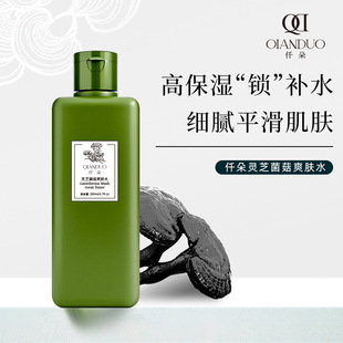 QIANDUOǪ���`֥����ˬ�wˮ�aˮ�������o���yˮ�W��Ůʿ���wˮ