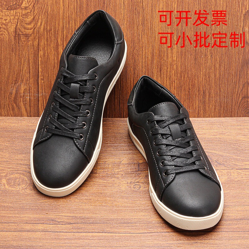 Men's Low-Top Sneakers, Spring and Autumn Classic Casual Shoes, Foreign Trade Comfortable Sports Shoes for Men Men's Low-Top Sneakers, Spring and Autumn Classic Casual Shoes, Foreign Trade Comfortable Sports Shoes for Men
