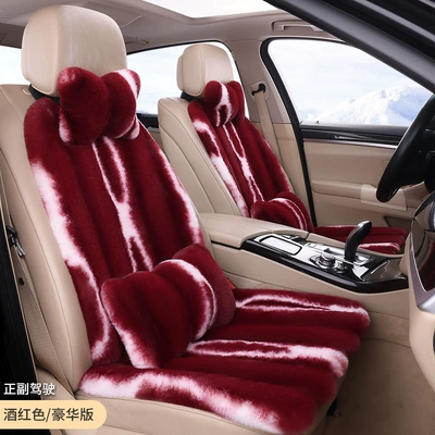 Seat cushion, seat cover – car cushion winter warm rabbit - burgundy-2-seats-2-backrests-2-headrests-2-waist-pillows