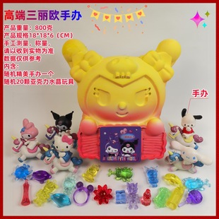 ���Ż�ʯ������ʯ�ھ򌚲������~��Tϵ�Ѓ�ͯdiy�ڌ�������l