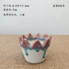 Crown 546