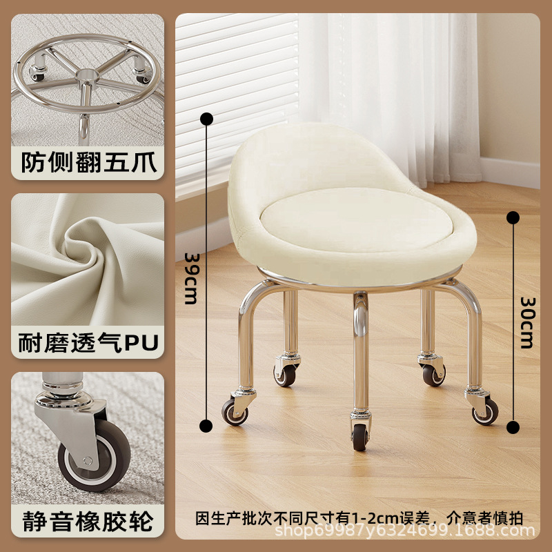 Rueda de Goma silenciosa: blanca alta