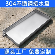 ��ˮ�P���P䓽��ͱP�L������ˮ�P©ˮ����{��C��ˮ�P����ˮ