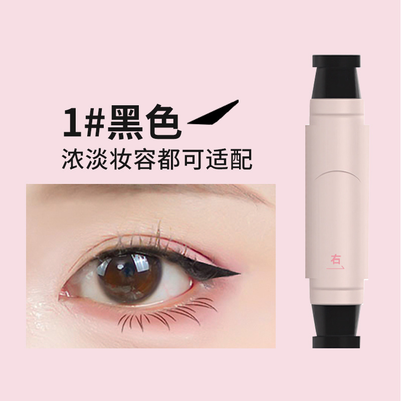 El lápiz delineador de ojos girador integrado Qiyu Dora es preciso y duradero, no se mancha, no se quita el maquillaje, fabricante de delineador de ojos líquido de secado rápido