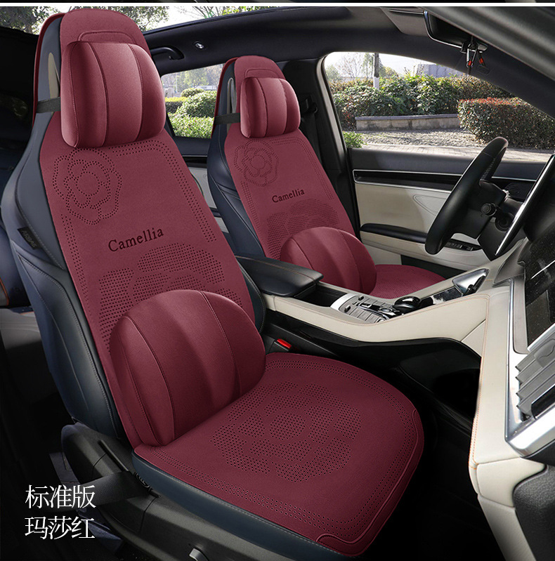 Universal Car Seat Cushion Suede Seat Cover All Inclusive