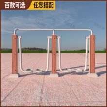 塑木贴条户外健身器材塑木健身路径塑木室外健身器械扭腰漫步机