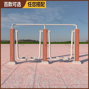 Plastic Wood Strips, Outdoor Fitness Equipment, Plastic Wood Fitness Paths, Plastic Wood Outdoor Fitness Equipment, Waist Twisting Walking Machine