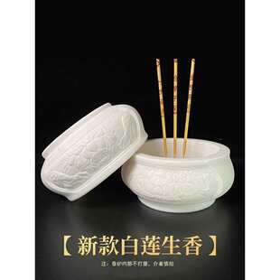ʯ��t��Ȼʯ�ĝh�������ʯ��ǰ����t���ü��빩���҃ȑ������