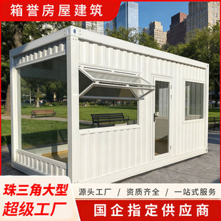 ���b�䷿�W�t�̘I�օ^���Ի����y���b�俧���T�����ýM�b�̲���